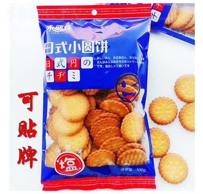 ��ʽС�A�ţ��ζ