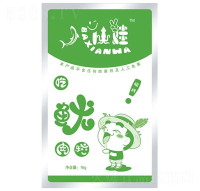 ������̼�����~(y��)��