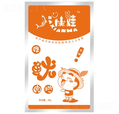 �������������~(y��)��