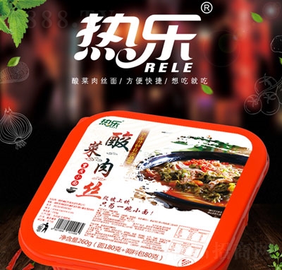 �ᘷ(l��)�����z��