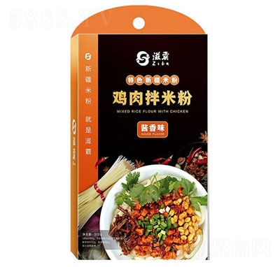 �̰��u����׷��u��ζ