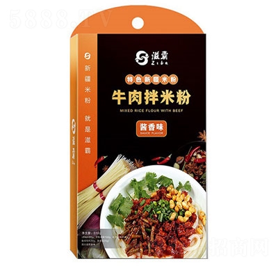 �̰�ţ����׷��u��ζ