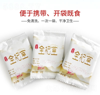 ȫ������6��