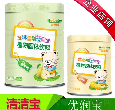 ���匚ֲ���͹��w���