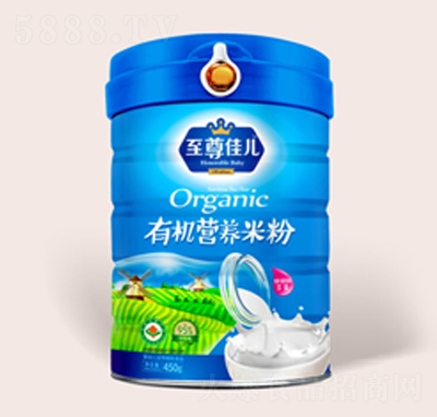 ��ͯ�I�B(y��ng)�׺�450��