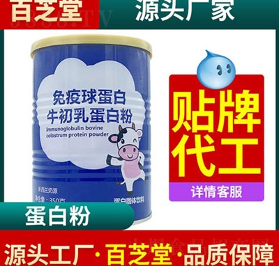 ��֥�õ��׷�ʳƷ