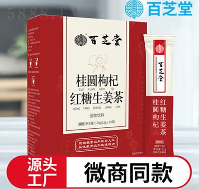 �t�ǽ���κ��b