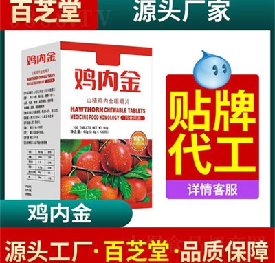 ɽ��u��(n��i)��׽�Ƭ���b