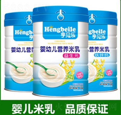 ���׃��I�B(y��ng)�׷۹�