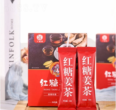 ��Դ�üt�ǽ���ɢ�b