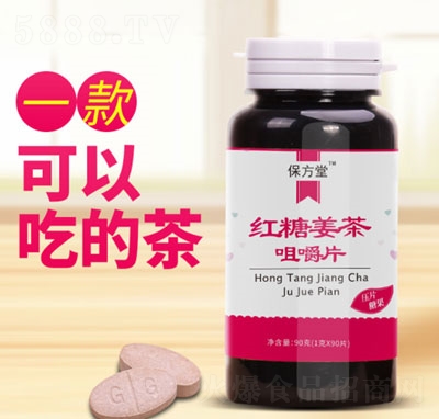 ���üt�ǽ���׽�Ƭ