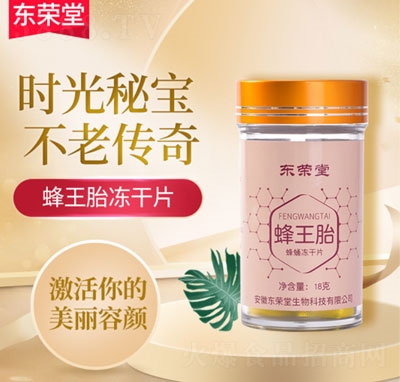 �|�s�÷���̥���ɷ�Ƭ