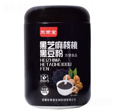 �|�s�ú�֥����Һڶ����w���