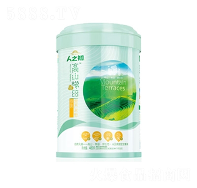 ��ɽ�����׷�