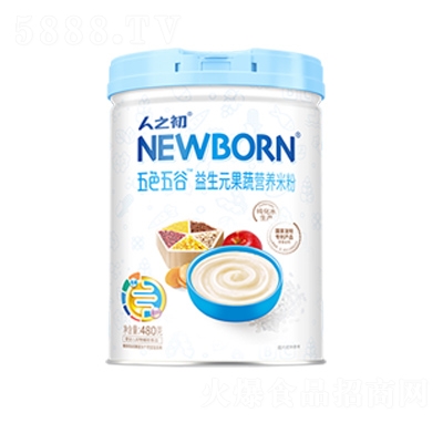 ����Ԫ���ߠI(y��ng)�B(y��ng)�׷�