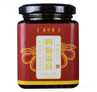 �݌��������300g