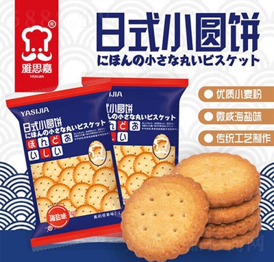 ��˼�κ��}С�A��