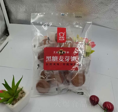 ��˼�κ�����ѿ��