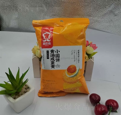 ��˼���S���̵��SС�A�80g