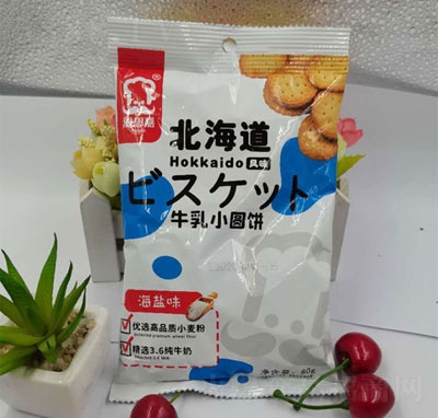 ��˼��ţ��Сɺ��}ζ80g