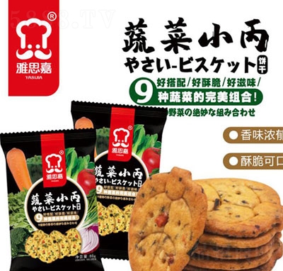 ��˼���߲�С���