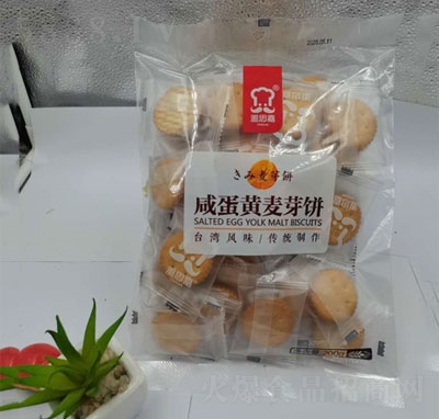 ��˼���̵��S��ѿ��200g