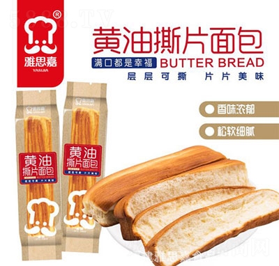 ��˼���S��˺Ƭ���