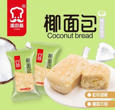 ��˼������Ҭ�zζ��˺���