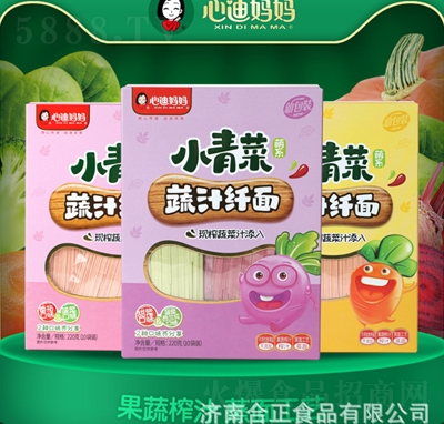 С�����֭�w��