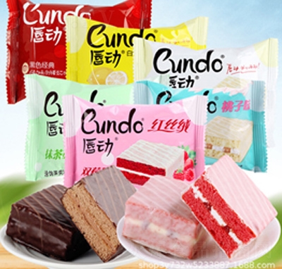 ����(d��ng)���c(di��n)��ʳ