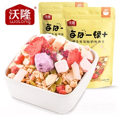 Ҭ��ݮݮ���̿�����