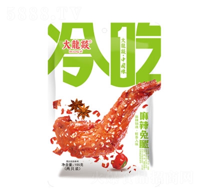 �����D��������