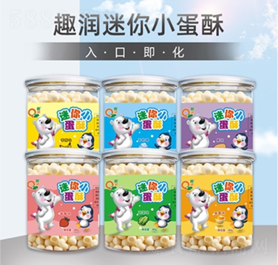 ������ʳ�c(di��n)��