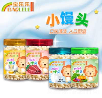 ������ʳ�̶�