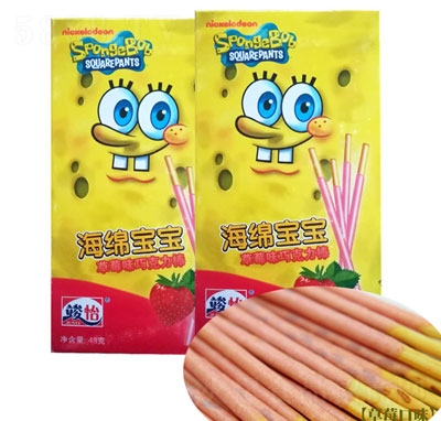 ��ݮζ�ɿ�����