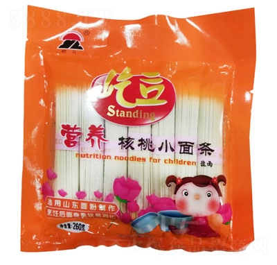 ���Ҍ�����