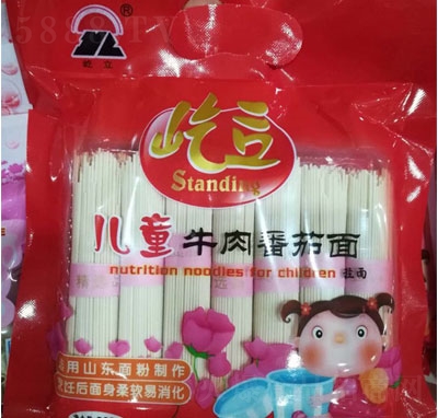 ţ�ⷬ�ь�����