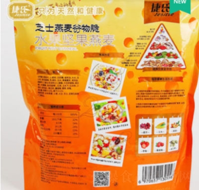 ����֥ʿ���������2400��