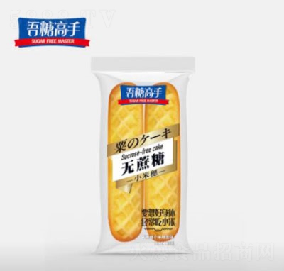 ���Ǹ���С�׺����뵰��