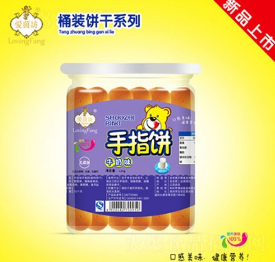 ��(��i)��ţ��ζ��ָ��b�