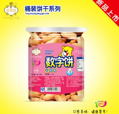 ��(��i)��ţ��ζ��(sh��)����b�