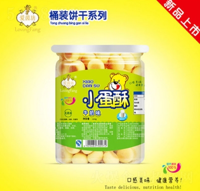 ��(��i)��ţ��ζС���ֹ��b�