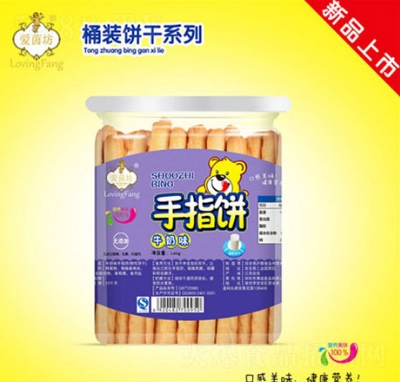 ��(��i)����ָ�ţ��ζ���b�