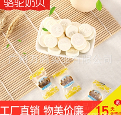 ��Ƭ�Ǹɳ���ؐ