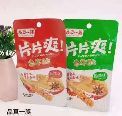 Ʒ��һ��ƬƬˬ��ë��һԪ��