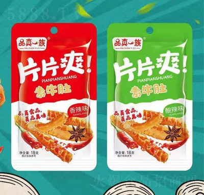 Ʒ��һ��ƬƬˬ��ë��һԪ��ϵ��