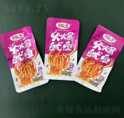 Ʒ��һ������~(y��)����ζһԪ��