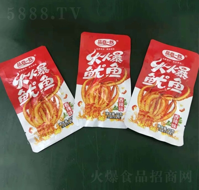 Ʒ��һ������~(y��)����ζһԪ��