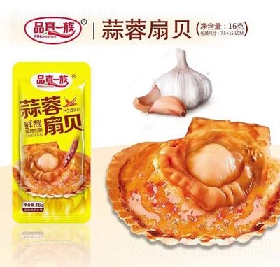 Ʒ��һ��������ؐ16gһԪ��