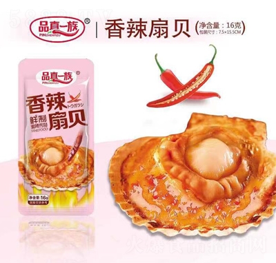 Ʒ��һ��������ؐ16gһԪ��